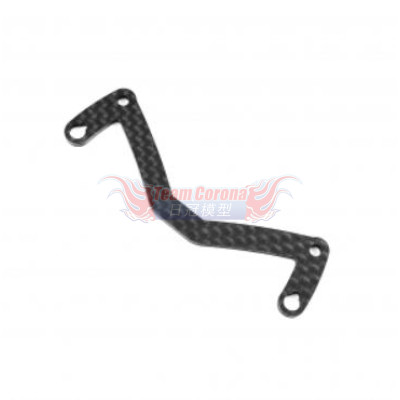 Awesomatix   C45F-PS Damper Brace Front PS
